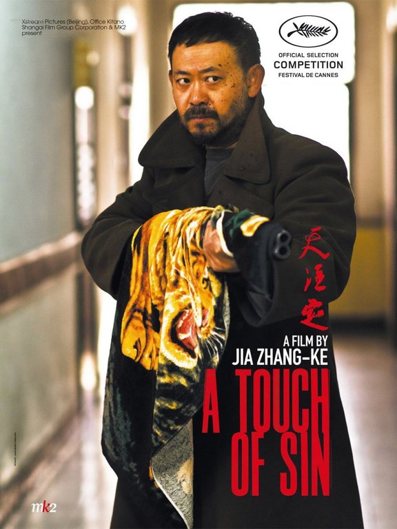 Cineclub "Un toque de violencia" de Jia Zhang-Ke