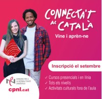 A partir del proper curs 2018-2019, nous cursos trimestrals a l’Oficina de Català de Roses 