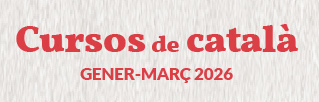 banner-319x102_Cursos-catala╠Ç-des-2025-36.jpg