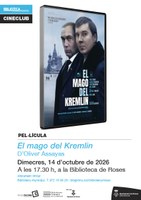 cineclub_14-oct-2026.jpg