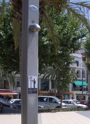 gw-87f888e7688ed420b49c1ea587115a315ba10983