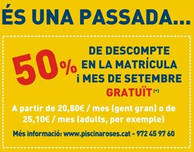 Promoció estiu