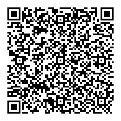 CODI QR PETANCA