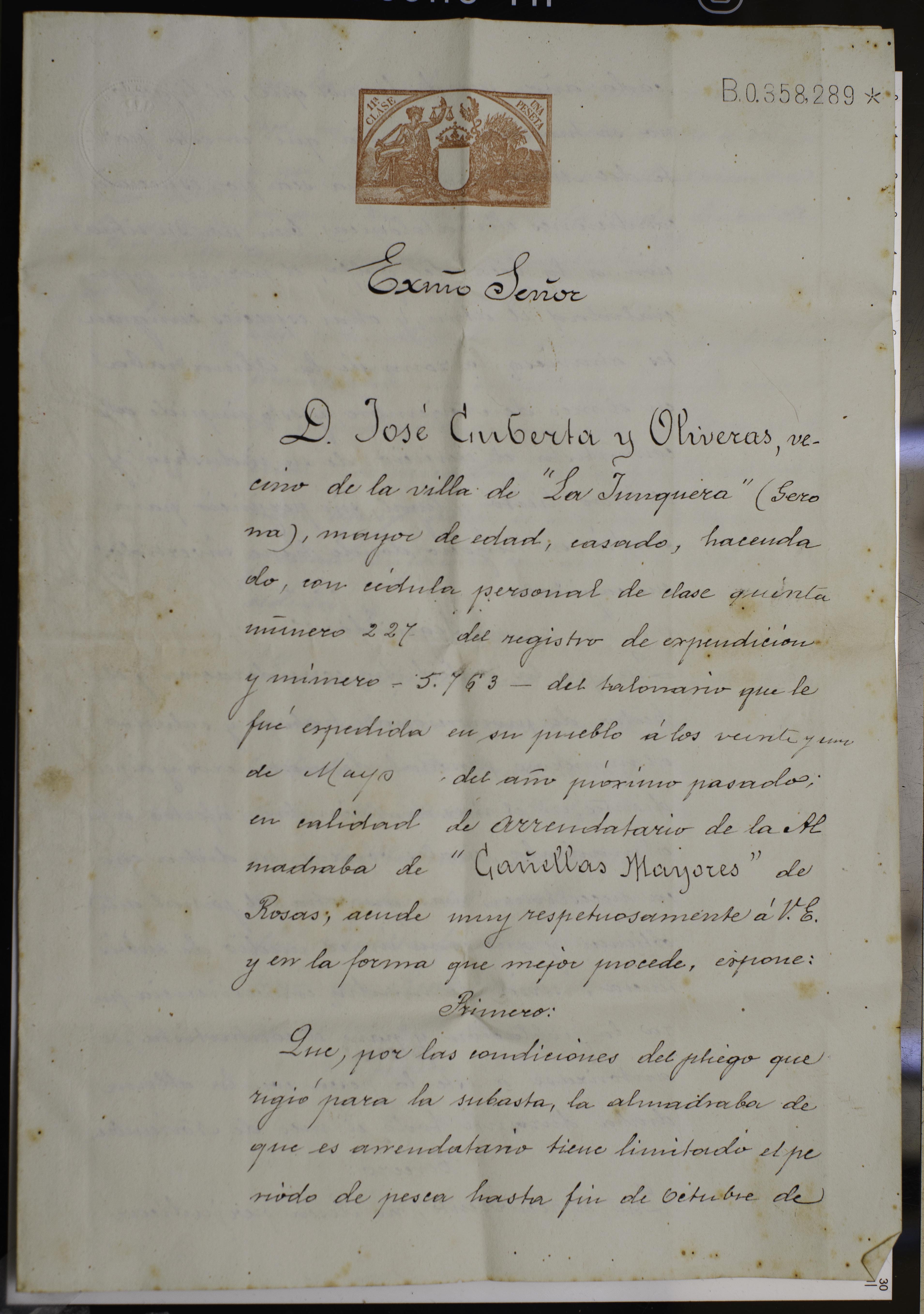 Carta de l'Almadrava