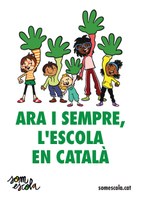 Acte a Roses en suport a l'escola en català
