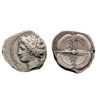 Dracma de Roses 2020