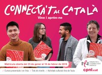 L’Oficina de Català de Roses t’ho posa fàcil: al gener,  connecta’t al català
