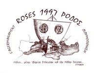 Missatge de suport de Roses per l’incendi a l’illa de Rhodes