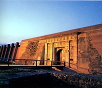 Presentació de les noves càtedres de la Universitat de Girona amb seu a Roses